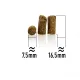 Happy Dog Meat Snack Schwarzwald (Конина) 75 г