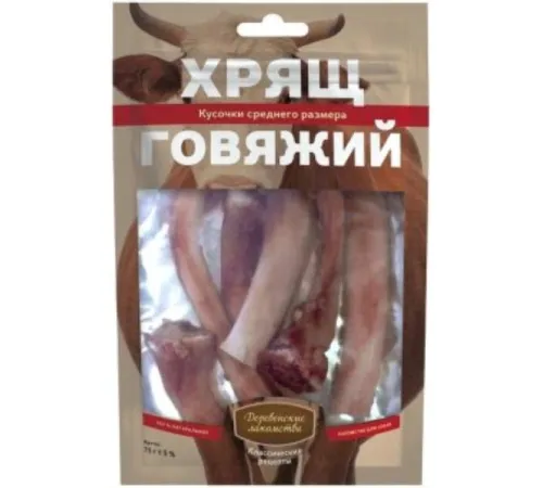Классические рецепты