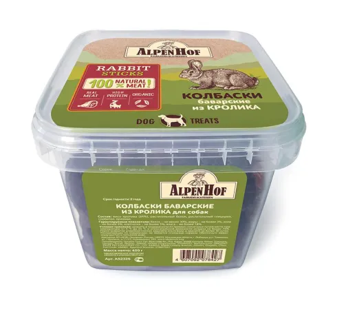 AlpenHof Колбаски баварские из кролика для собак 450 г