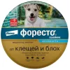 вес до 8 кг