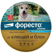 Elanco Форесто ошейник для собак до 8 кг