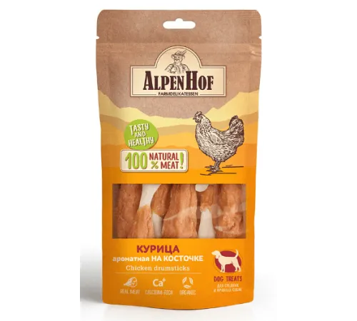 AlpenHof Курица ароматная на косточке для средних и крупных собак, 80 г