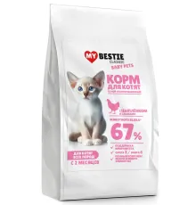 MyBestie Classic для котят (Цыпленок, злаки), 330 г