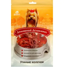 Домашний деликатес Утиные колечки 85 г