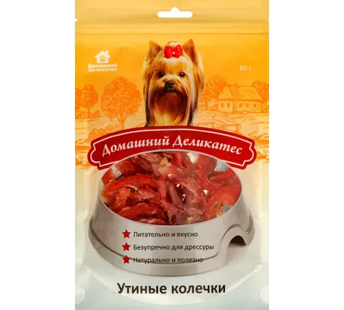 Домашний деликатес Утиные колечки 85 г