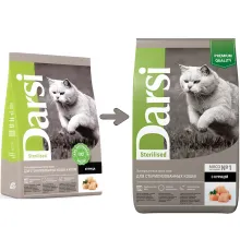 Darsi Sterilised для кошек (Курица), 300 г