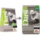 Darsi Sterilised для кошек (Курица), 300 г