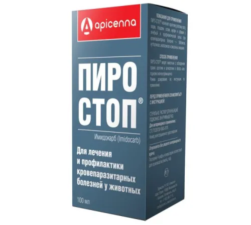 Apicenna Пиро-стоп, 100 мл
