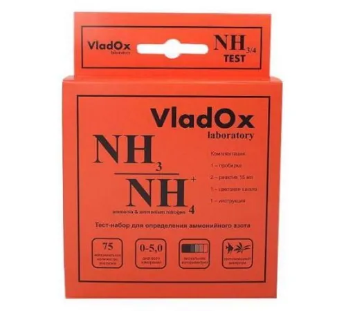 VladOx NH3/4 тест, 1 уп