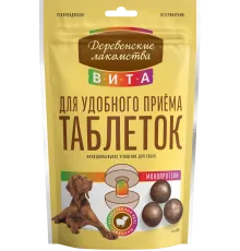 Деревенские лакомства Лакомство для приёма таблеток Вита (Говядина) для собак, 80 г