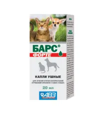 Агроветзащита Барс Форте Капли ушные 20 мл