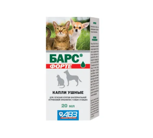 Агроветзащита Барс Форте Капли ушные 20 мл