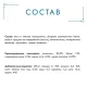 Гурмэ Перл Нежное филе с лососем в соусе, 75 г