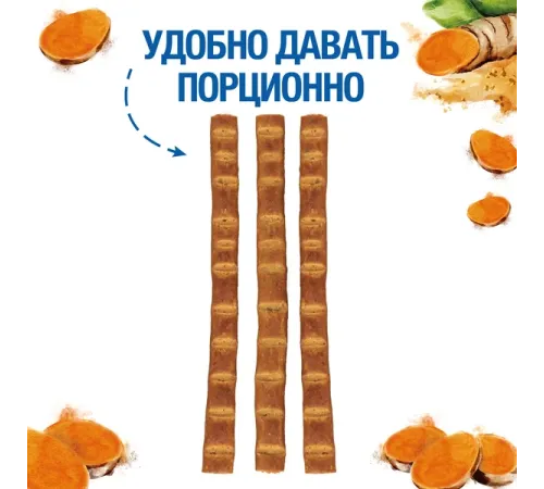 Monge Gift Mobility Support Dog Мягкие палочки со свежей форелью, босвеллией и куркумой, 45 г