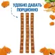 Monge Gift Mobility Support Dog Мягкие палочки со свежей форелью, босвеллией и куркумой, 45 г