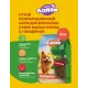 Хаппи Лаппи для собак малых пород (Говядина), 12 кг