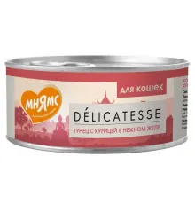 Мнямс Delicatesse Тунец с курицей в нежном желе, 70 г