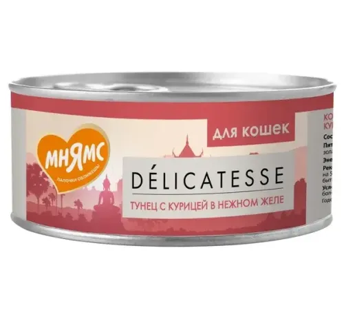 Мнямс Delicatesse Тунец с курицей в нежном желе, 70 г