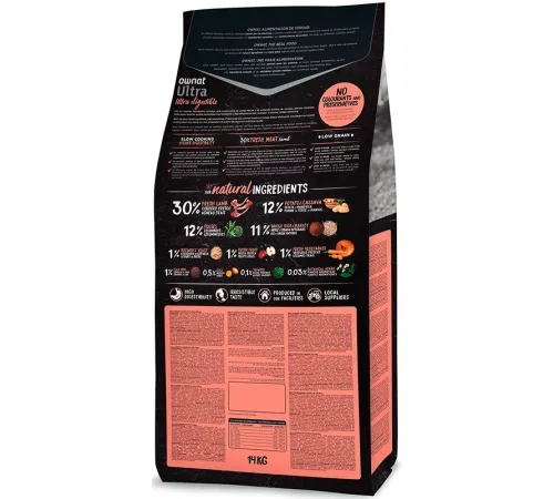 OWNAT Ultra Medium Dog (Ягненок и рис), 3 кг