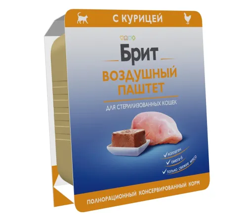 Брит Премиум Воздушный паштет для стерилизованных кошек (Курица), 100 г