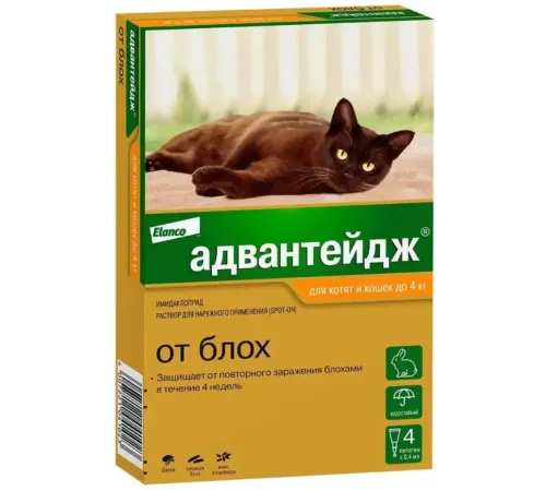 Elanco Адвантейдж для котят и кошек до 4 кг, 1 пипетка