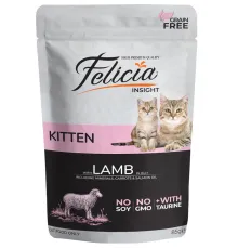 Felicia Kitten (Ягненок в желе), 85 г
