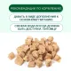 Wanpy Dog Сублимированное лакомство Курица и печень, 40 г