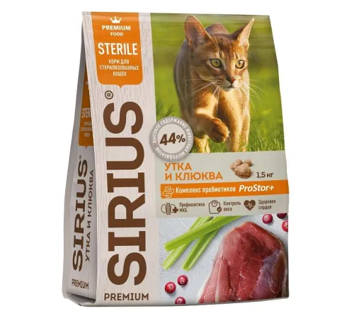 SIRIUS для стерилизованных кошек (Утка, клюква), 400 г