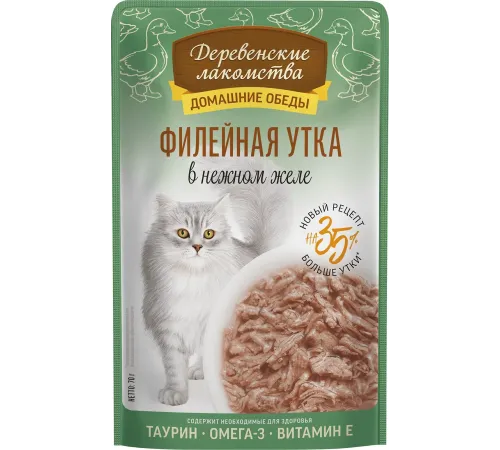 Деревенские лакомства Филейная утка в нежном желе, 70 г