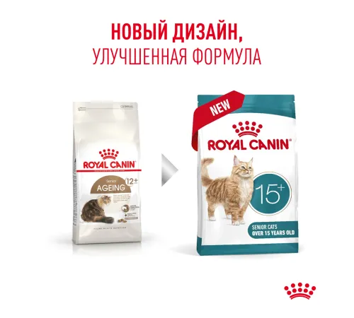 Royal Canin Ageing 15+ Feline, 400 г