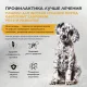 Брит Кеа Dog Puppy&Junior M Healthy Growth (Индейка, утка), 1,5 кг new
