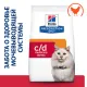 Hill's Prescription Diet c/d Multicare Urinary Stress для кошек, с курицей, 8 кг