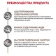 Royal Canin Hepatic Cat 350 г