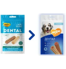 Мнямс DENTAL Зубные палочки с говядиной, 100 г