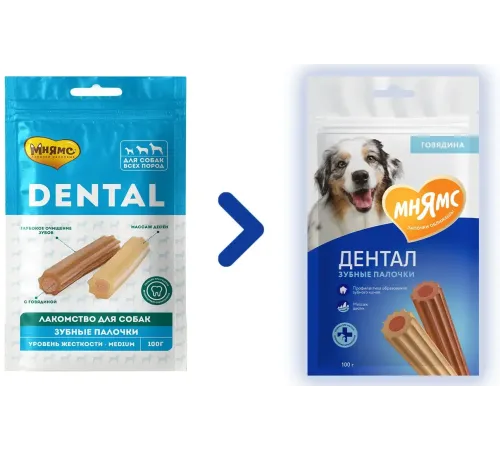 Мнямс DENTAL Зубные палочки с говядиной, 100 г