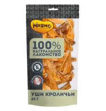 Мнямс Уши кроличьи для собак, 65 г