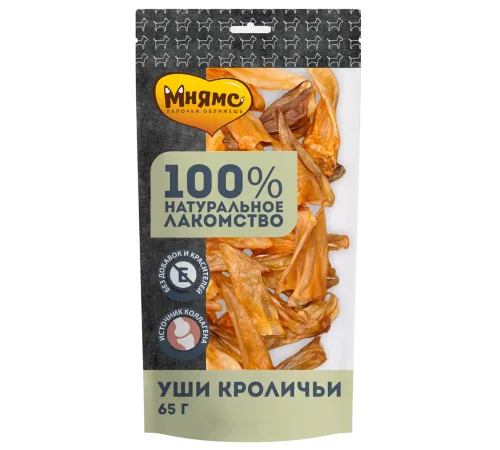 Мнямс Уши кроличьи для собак, 65 г