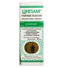 Цамакс Ципам ушные капли, 10 мл
