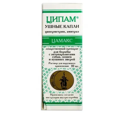 Цамакс Ципам ушные капли, 10 мл
