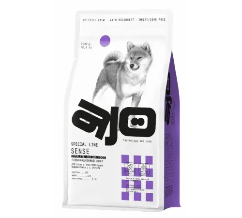 AJO Special Line Sense Dog, 2 кг