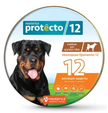 Neoterica Protecto Ошейник для крупных собак, 2 шт