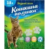 3,8 л