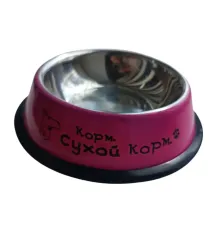 Ekia Металлическая миска для животных, S 16 см