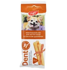 ТИТБИТ Жевательный снек DENT со вкусом цыпленка, 20 г