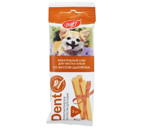 ТИТБИТ Жевательный снек DENT со вкусом цыпленка, 20 г
