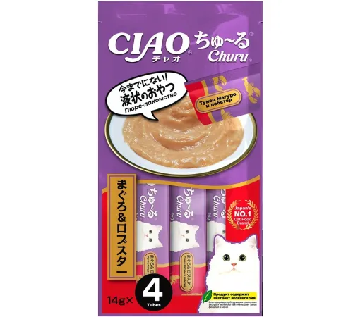 INABA CIAO Churu Тунец Магуро и лобстер, 14 г х 4 шт (уп)