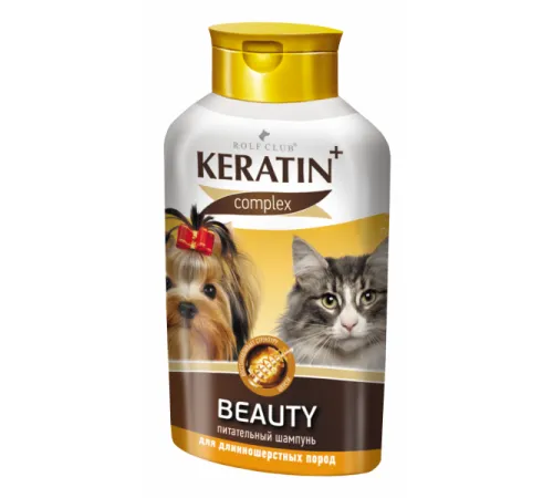 KeratinComplex Beauty Шампунь для длинношерстных кошек и собак, 400 мл