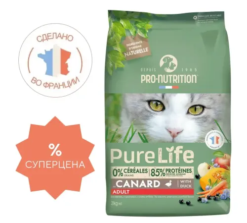 Flatazor Pure Life Adult Cat (Утка), 2 кг