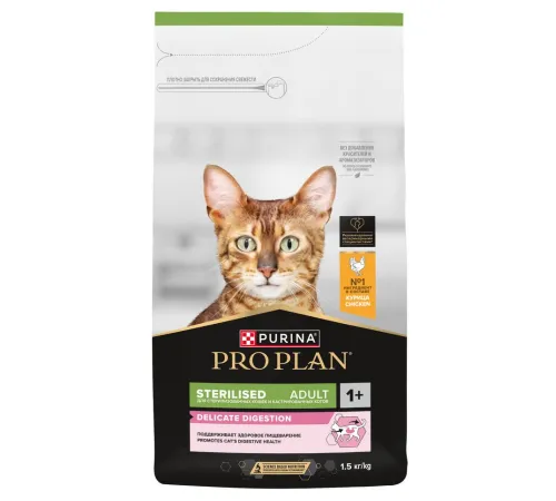 Purina Pro Plan Sterilised Delicate Digestion Adult (Курица), 400 г