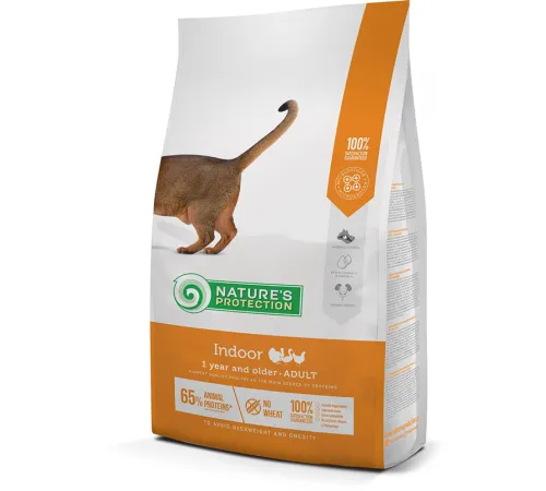 Nature's Protection Indoor, 400 г